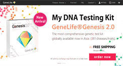 Desktop Screenshot of genelife.asia